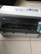 新款中盈NX–500F针式打印机